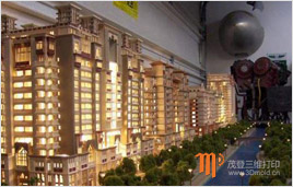 3d打印建筑模型案例五