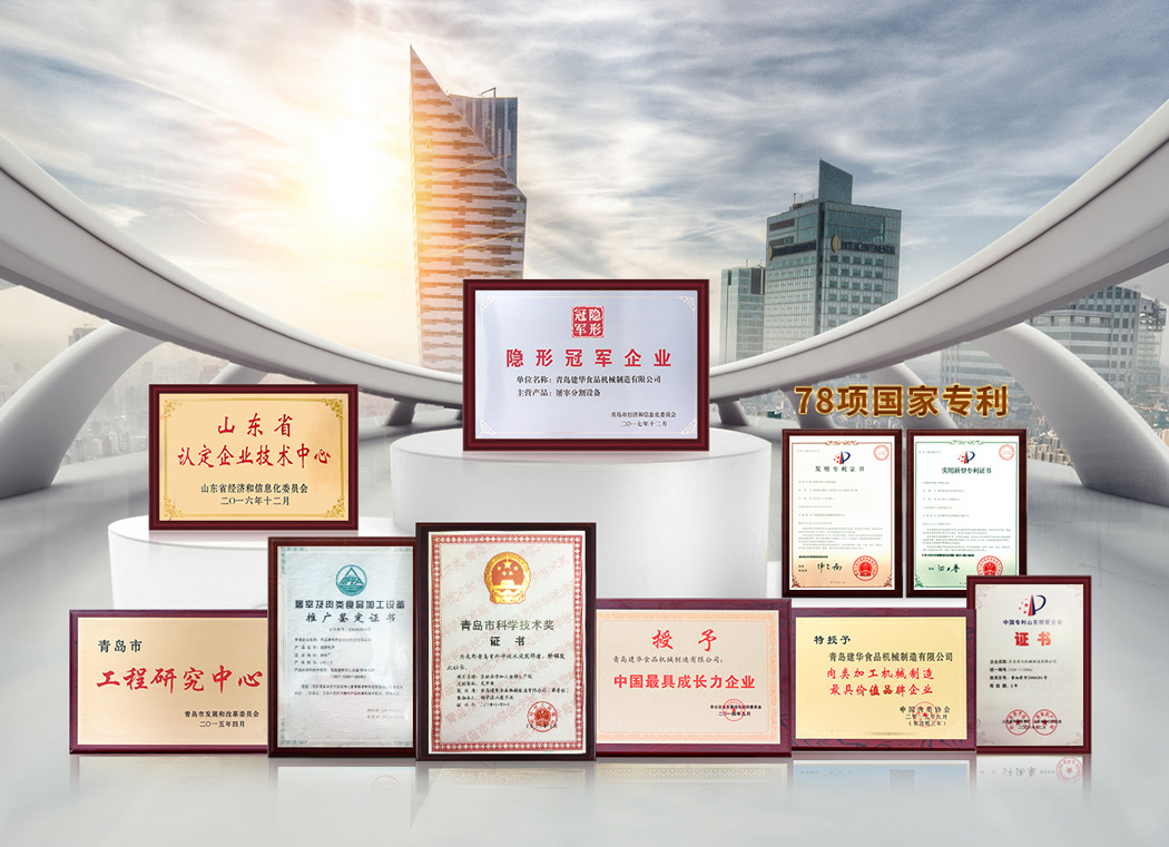 3D打印光學(xué)元器件