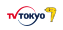 東京電視臺(tái)