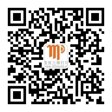 茂登3D打業(yè)務印二維碼